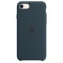 Apple | Back cover for mobile phone | iPhone 7, 8, SE (2nd generation), SE (3rd generation) | Blue - 2